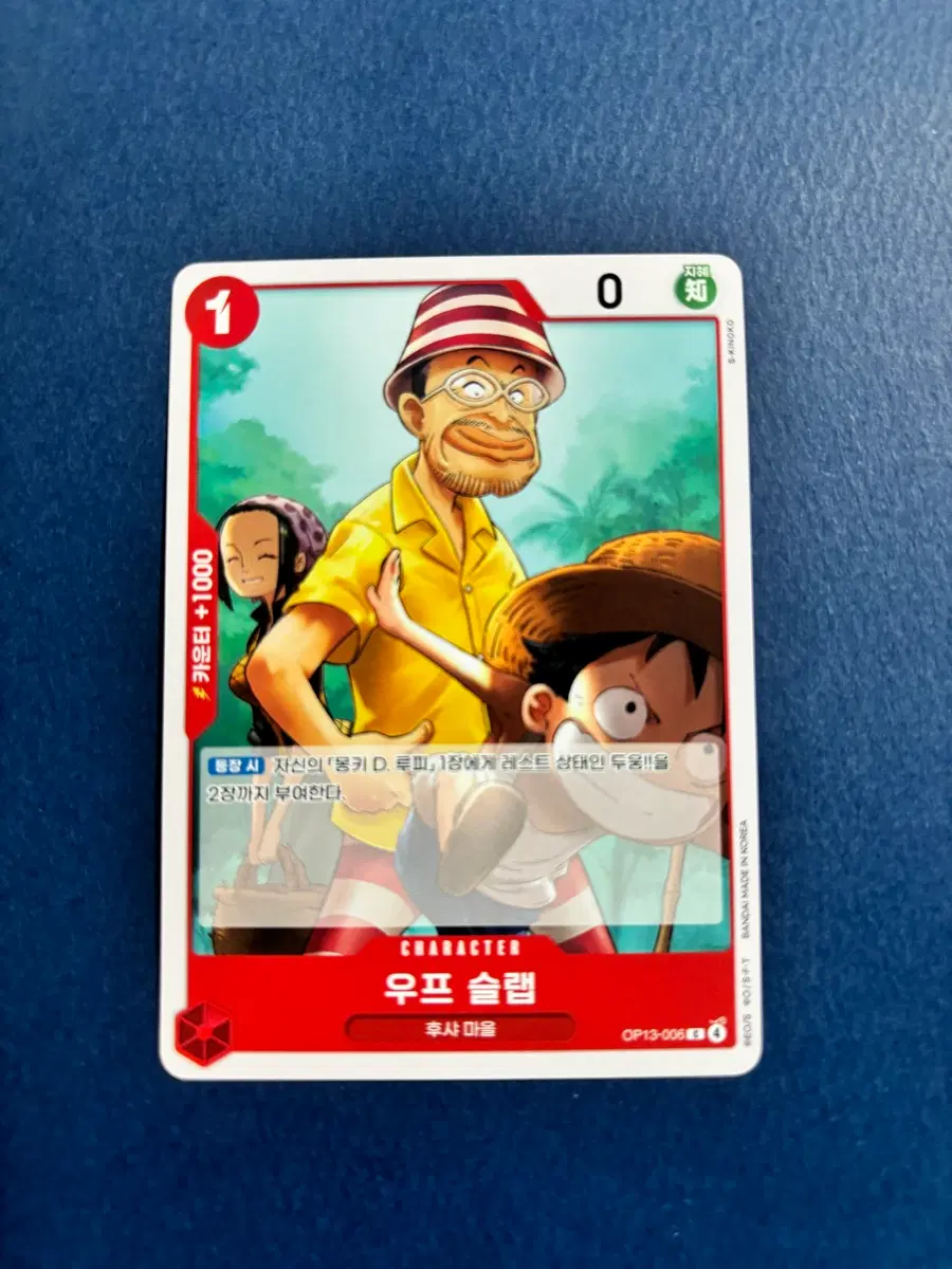 https://media.bunjang.co.kr/product/427274892_1_1788069182_w{res}.jpg